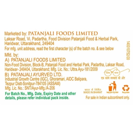 Patanjali Dant Kanti Natural Toothpaste (200+ 200+ 100) g