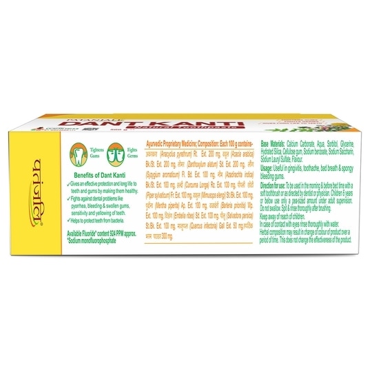 Patanjali Dant Kanti Natural Toothpaste (200+ 200+ 100) g