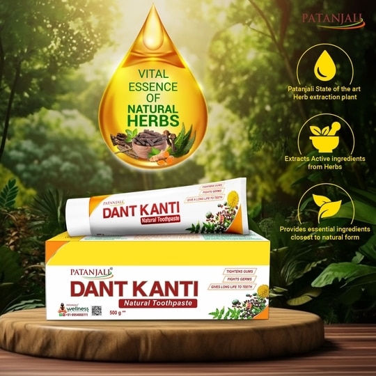 Patanjali Dant Kanti Natural Toothpaste (200+ 200+ 100) g