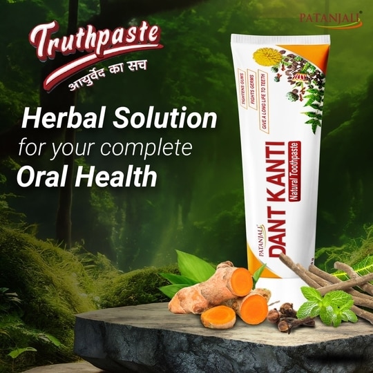 Patanjali Dant Kanti Natural Toothpaste (200+ 200+ 100) g