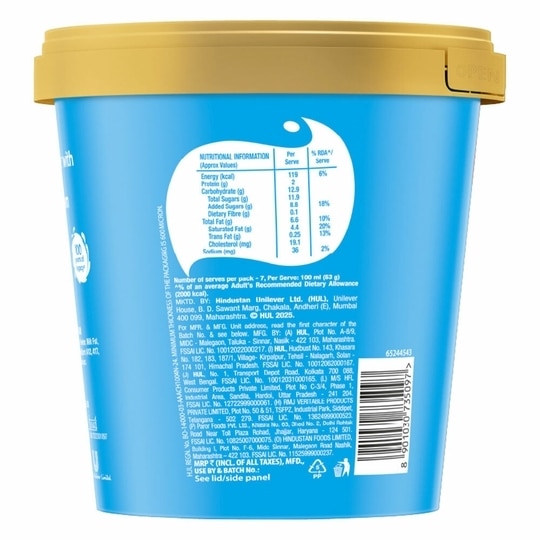 Kwality Wall's Vanilla Ice Cream Tub 700 ml
