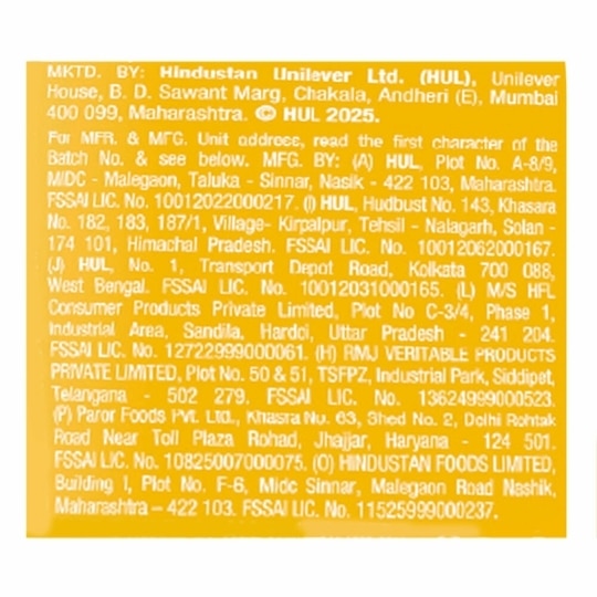 Kwality Wall's Butterscotch Ice Cream Tub 700 ml