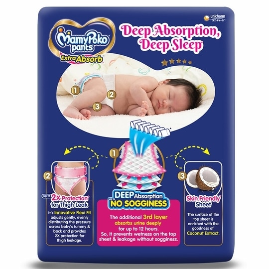 MamyPoko Extra Absorb Pants (L) 54 count (9 - 14 kg)