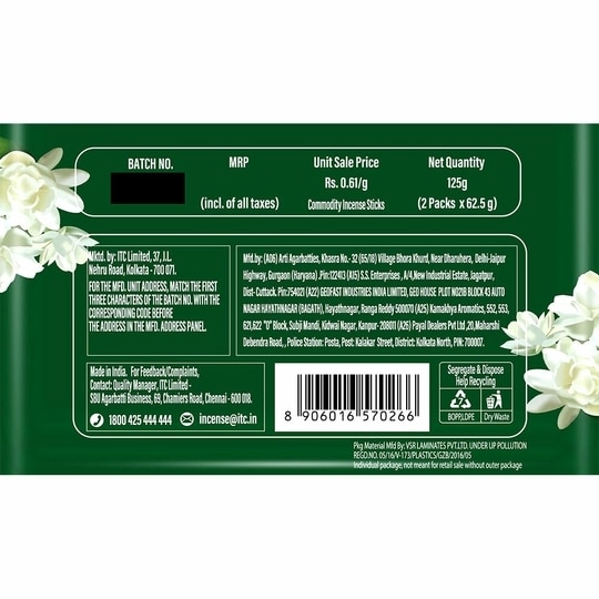 Mangaldeep Mogra Agarbatti Zip Lock 125 g