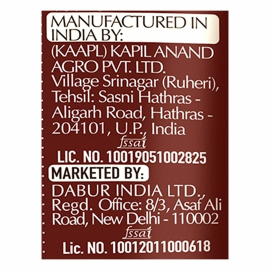 Dabur Hommade Tangy-Licious Imli Sauce 100 g