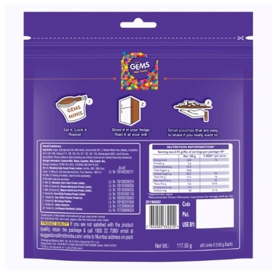 Cadbury Gems Minis Home Treats 117.5 g