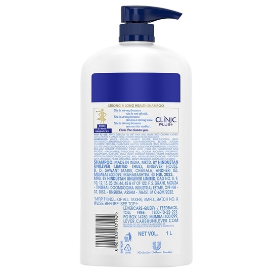 Clinic Plus Strong & Long Milk Protein Hair Shampoo 1 L