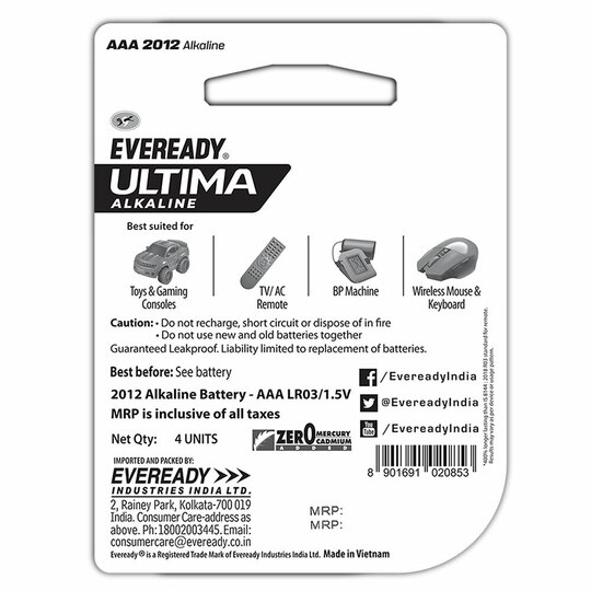Eveready Ultima Alkaline AAA Battery (Pack of 4)