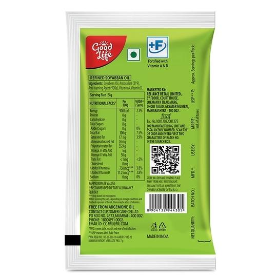 Good Life Refined Soyabean Oil 820 g