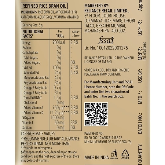 Good Life Refined Rice Bran Oil 820 g