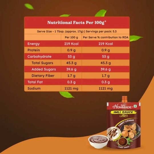 Dabur Hommade Tangy-Licious Imli Sauce 100 g