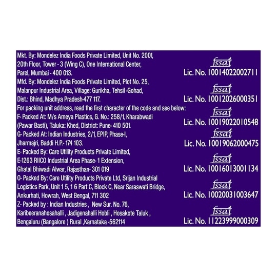 Cadbury Perk Home Treats Chocolate 115.5 g