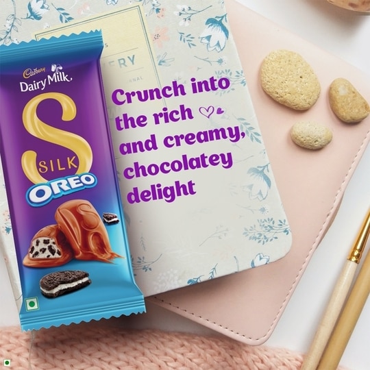 Cadbury Dairy Milk Silk Oreo Chocolate Bar 58.5 g