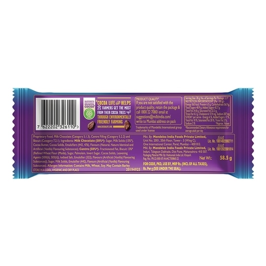 Cadbury Dairy Milk Silk Oreo Chocolate Bar 58.5 g