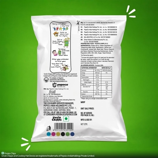 Uncle Chipps Spicy Treat Potato Chips 37 g
