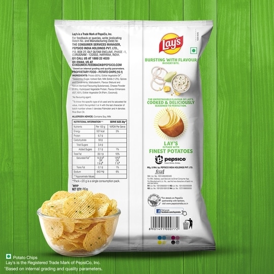 Lay's American Style Cream & Onion Potato Chips 80 g