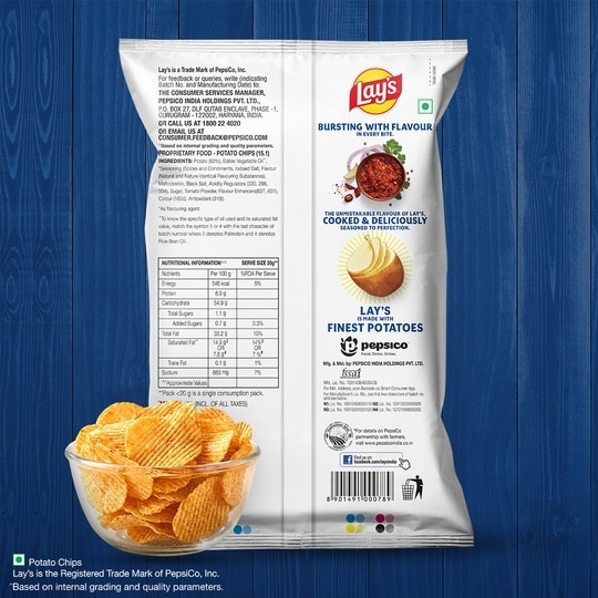 Lay's India's Magic Masala Potato Chips 80 g