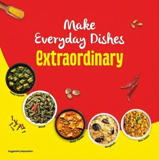Maggi Masala Ae Magic 6 g (Pack of 12)
