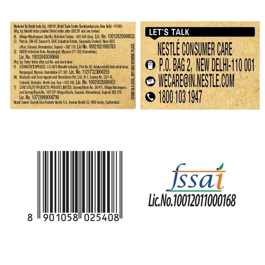 Maggi Masala Ae Magic 6 g (Pack of 12)
