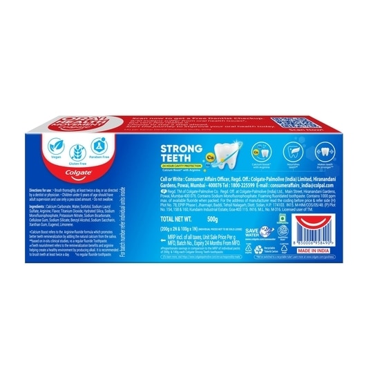 Colgate Strong Toothpaste (200 g x 2 + 100 g)