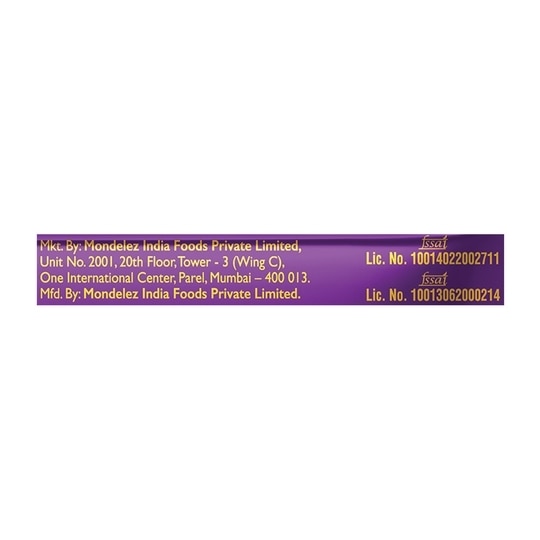Cadbury Dairy Milk Silk Chocolate Bar 60 g