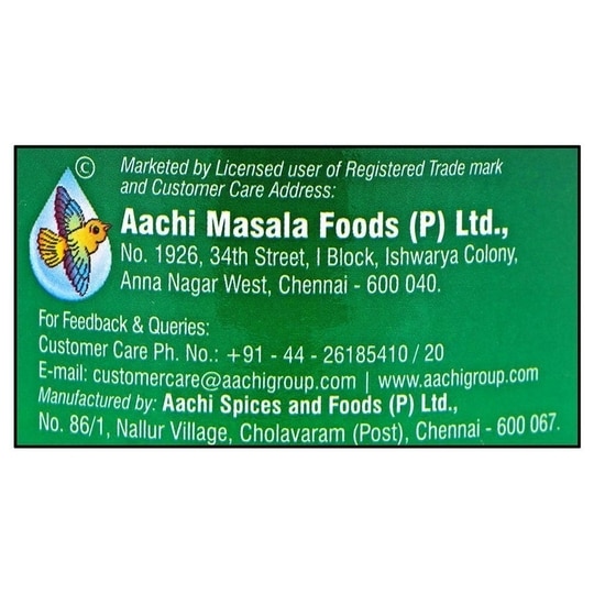 Aachi Cut Mango Pickle 1 kg