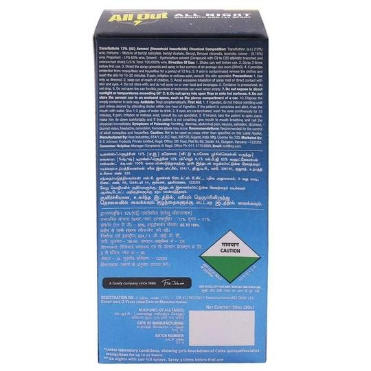All Out All Night Mosquito & Fly Protection Spray 30 ml
