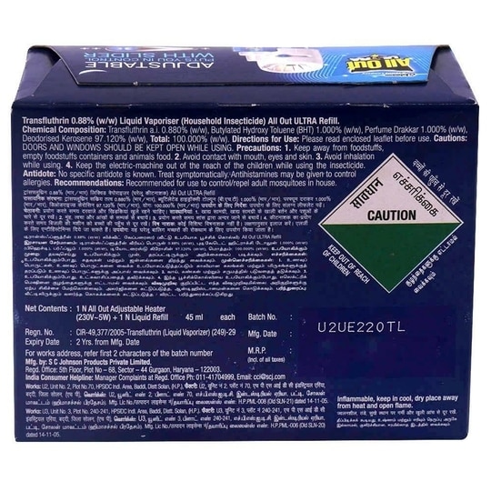 All Out Ultra Power+ Slider Mosquito Repellent Machine + Refill 45 ml