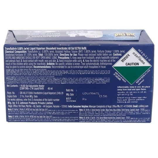 All Out Ultra Power+ Slider Mosquito Repellent Machine+ Refill 45 ml (Pack of 2)