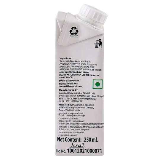Amul Lassi 250 ml (Tetra Pak)