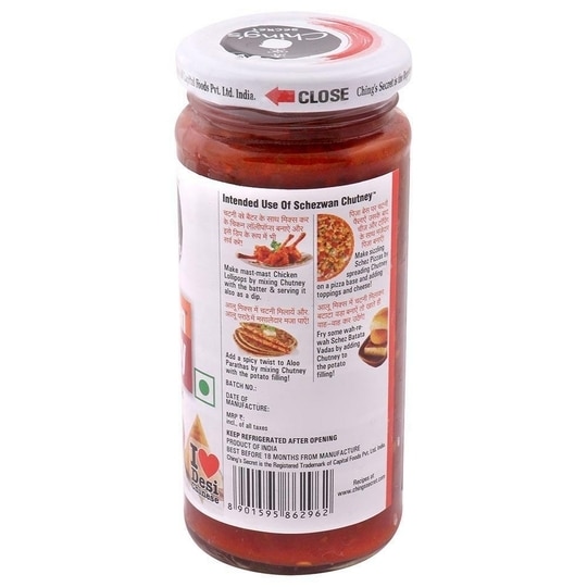Ching's Secret Schezwan Chutney 250 g