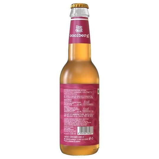 Coolberg Non Alcoholic Cranberry Beer 330 ml