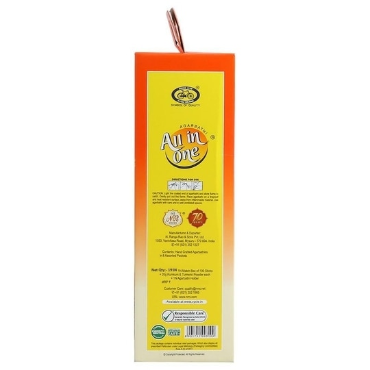 Cycle All In One Assorted Agarbatti 191 pcs