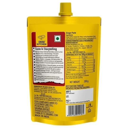 Desi Kitchen Ginger Paste 200 g