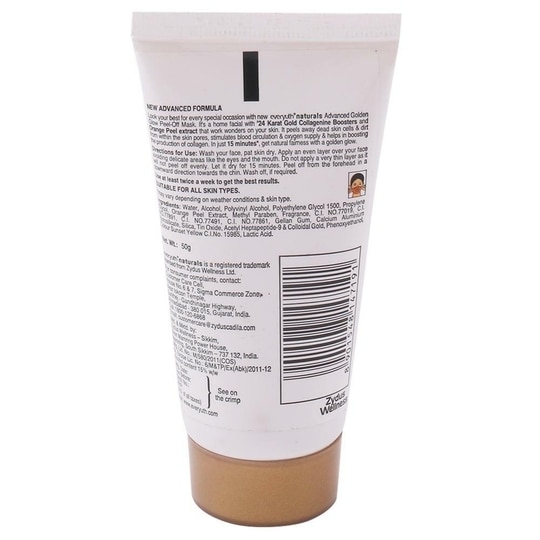 Everyuth Advanced Golden Glow Peel Off Mask 50 g