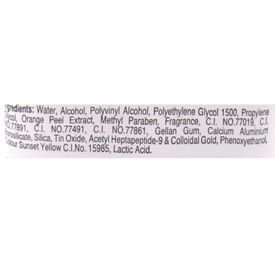 Everyuth Advanced Golden Glow Peel Off Mask 50 g