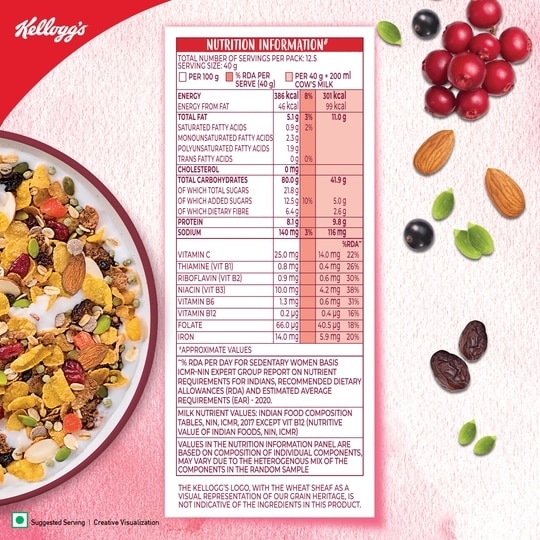 Kellogg's Muesli Fruit Nut & Seeds 750 g
