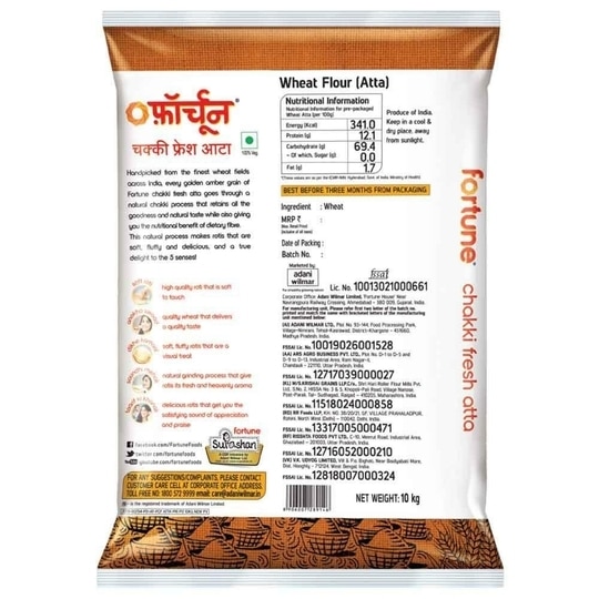 Fortune Chakki Fresh Whole Wheat Atta 10 kg