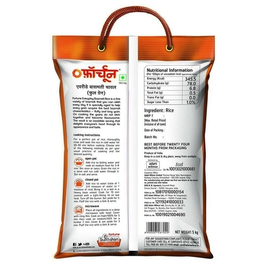 Fortune Everyday Full Grain Basmati Rice 5 kg