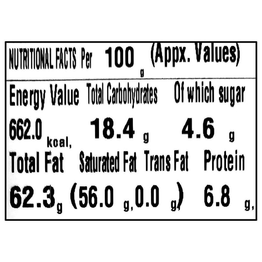 Good Life Dry Coconut Powder 250 g