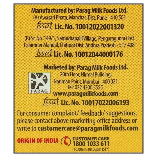 Gowardhan Cow Ghee 1 L (Pack of 2) Pouch With Lock Container