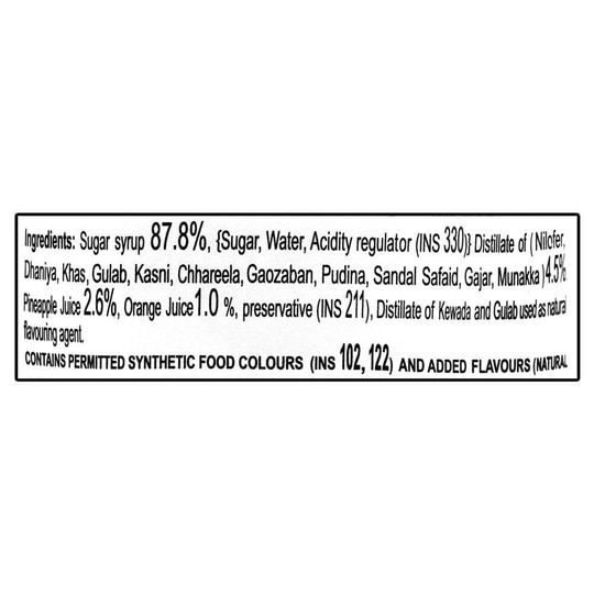 Hamdard Roohafza Sharbat Syrup 750 ml