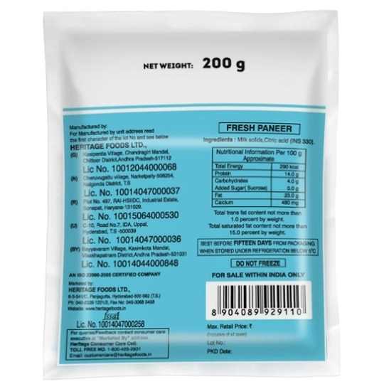Heritage Paneer 200 g (Pouch)