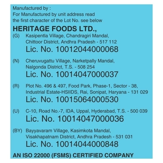 Heritage Paneer 200 g (Pouch)