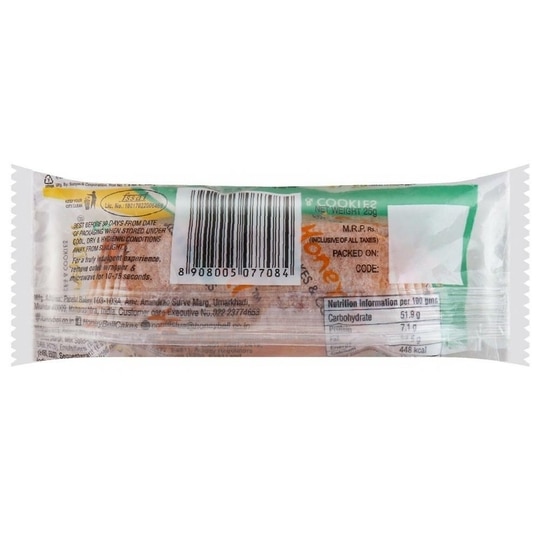 HoneyBell Vanilla Cake 25 g (Pack)