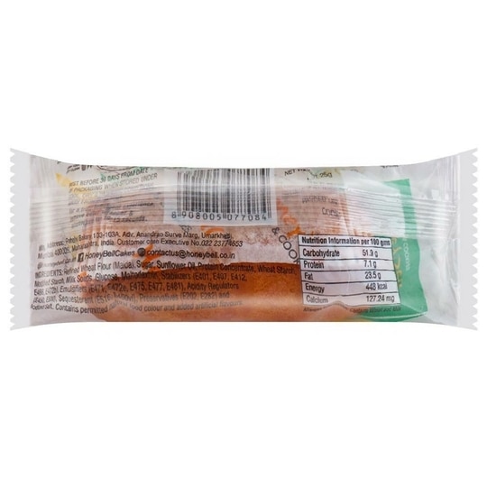 HoneyBell Vanilla Cake 25 g (Pack)