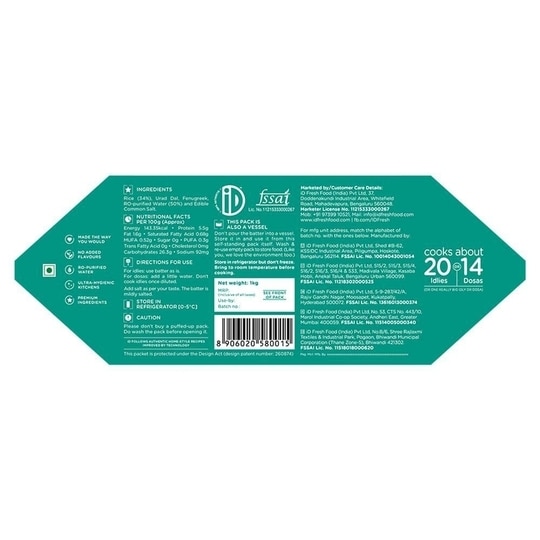 iD Idly & Dosa Batter 1 kg (Pouch)