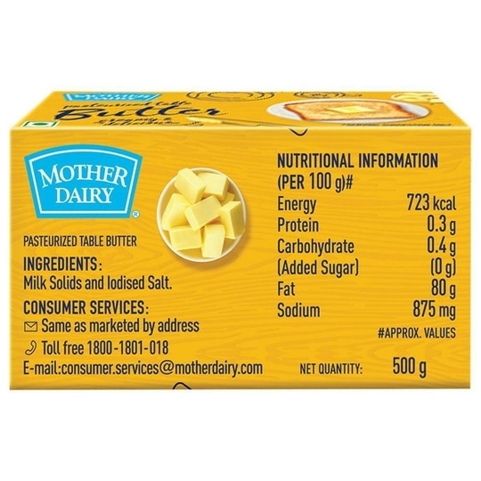 Mother Dairy Table Butter 500 g (Carton)
