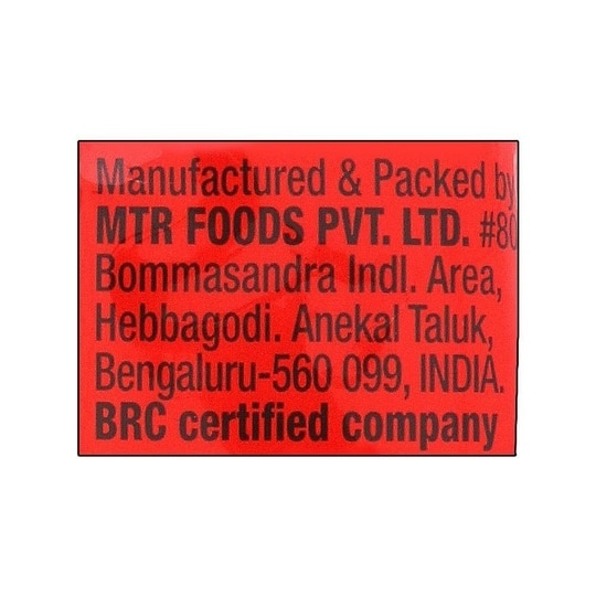 MTR 3 Minute Breakfast Vegetable Instant Upma Mix 60 g