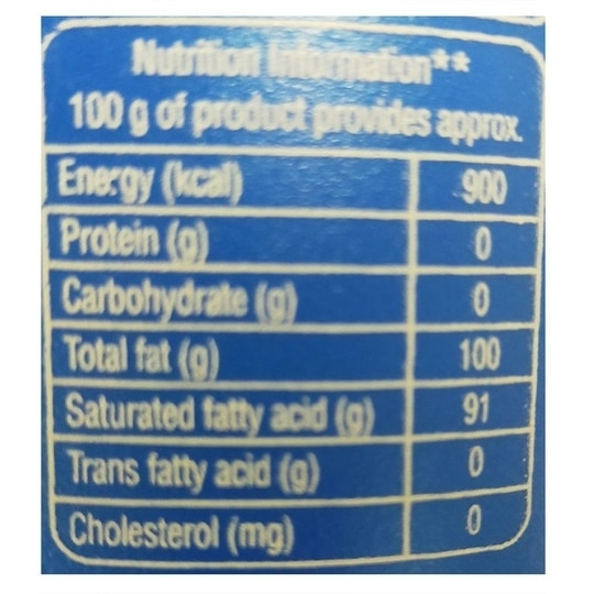Parachute Coconut Hair Oil 600 ml